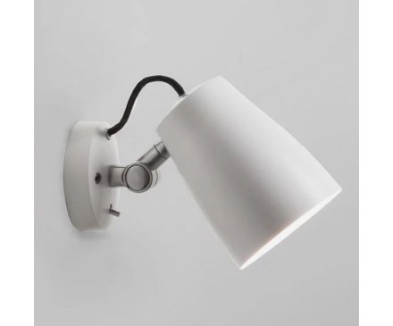 Atelier White Wall Light