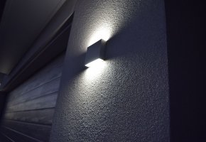 Exterior Wall Light - Unios