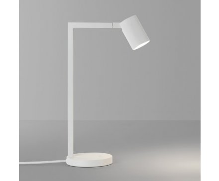 Ascoli Desk Lamp White 1286016